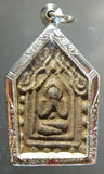 Amulette protectrice du Bouddha Phra Pidta - Très Vénérable LP Lum. 