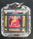 Amulette Tibétaine Yantra du Bouddha Sakyamouni 
