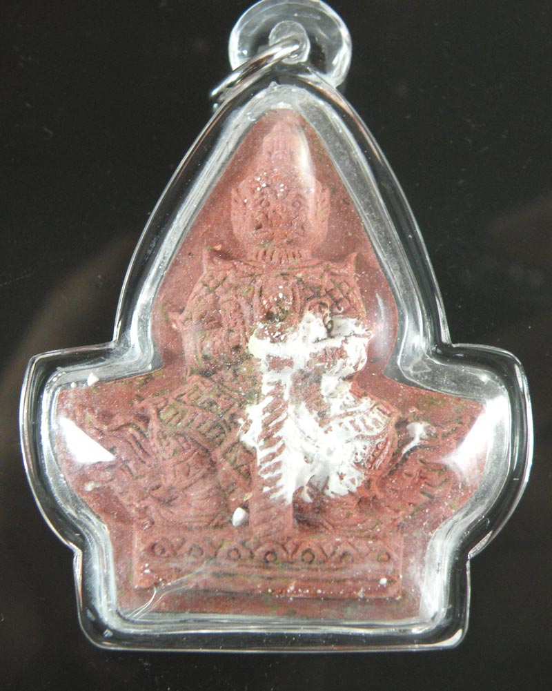 Amulette Tao Wesuan - Wat Suthat