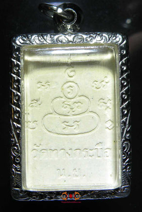 Amulette aux 5 Bouddha - Vénérable Phrakru Adisai Kitjapor. magiedubouddha