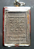 Amulette Yant carré magique - Vénérable LP Nuan.