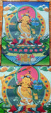 Thangka Tibétaines "premier prix"