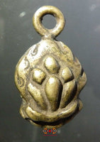 Grosse perle ancienne en bronze pour moulin à prières Tibétain.