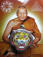 Amulette tigre Na Seuar Maha Amnat de luang phor pern. 