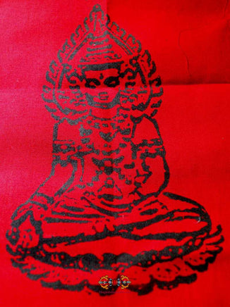 Pa Yant Phra Siam Niran Talai - Wat Phra Mafae.