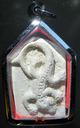 Amulette Thai Gecko Jingjok Song Hang. magiedubouddha