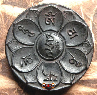 Grande amulette Tibétaine Thogchag du mantra de Chenrézi. magiedubouddha