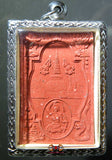 Grande amulette rouge de Vishnou.