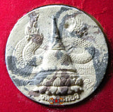 Grande amulette Thai du Bouddha Phraput Nareumit Rathana Chanaman - Très Vénérable LP Thong Gleung.