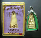 Amulettes Thaï Luang Phor Prassaï - Wat Pochai.
