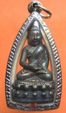 Amulette Thai Phra Kling alchimique - Très Vénérable LP Dooh.