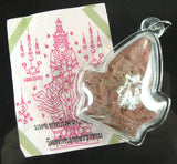 Amulette Tao Wesuan - Wat Suthat