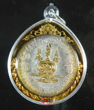 Médaille anniversaire (72 ans) du Très Vénérable Ajarn Sarmlit.