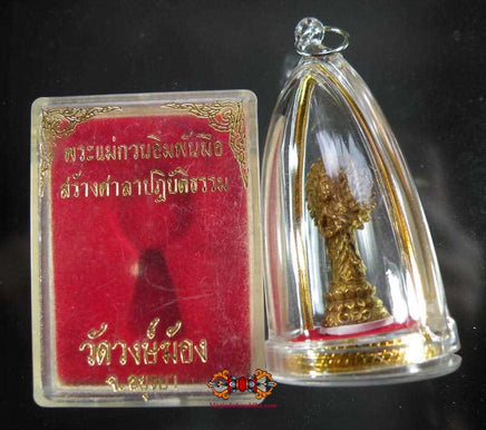Amulette Phra Mae Guan Yin Pan Meu - Wat Wong Khong magiedubouddha