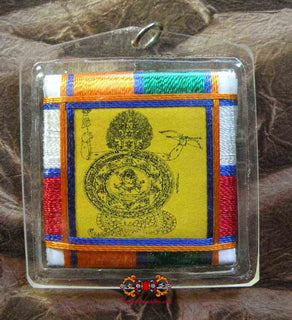 Amulette Tibétaine Yantra Dza-Rung (Chakra de Rahula) - contre les mauvaises influences astrologiques. La Magie du Bouddha.