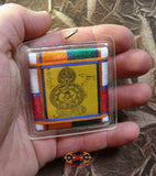 Amulette Tibétaine Yantra Dza-Rung (Chakra de Rahula) - contre les mauvaises influences astrologiques.