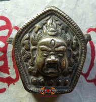 Reliquaire Tibétain Ga'au de Mahakala