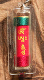Amulette Tibétaine Mantra de Gourou Rinpoché bénie par Tenga Rinpoché.