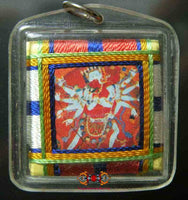 Amulette Tibétaine Yantra de Chakrasamvara