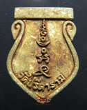 Médaille Roop Lor du Très Vénérable LP Sawai 
