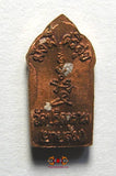amulette de luang phor sawai