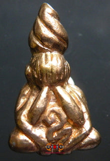 Amulette alchimique du Bouddha protecteur Phra Pidta - Wat Parnian Tek. La Magie du Bouddha.