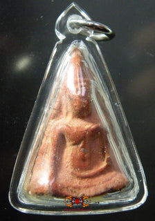 Amulette Thai de charme ancienne Phra Nang Phaya magiedubouddha