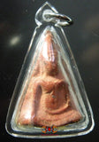 Amulette Thai de charme ancienne Phra Nang Phaya