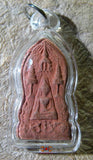 Amulette Phra Pang Reerai - Bouddha du mercredi.
