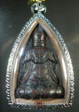 Amulette en bois sacré de Guan Yin - Pagode Linh Ung (Vietnam)