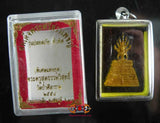 Belle amulette en bois Phra Naphrok - Wat Phra Siraram