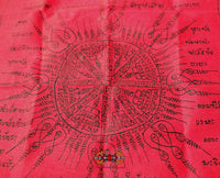 Pa Yant Dharmachakra du Samnak Ariyawong magiedubouddha