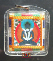Amulette tibétaine yantra de samanthabadra.
