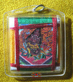 Amulette yantra de rahula. 