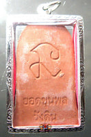 Grande amulette du Bouddha - Wat Wang Din.
