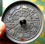 Petit miroir magique de chaman Tibétain avec zodiaque Chinois.
