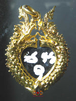 Amulette de charme Djee Hua Paya Nag Riak Sap - Très Vénérable LP Suppah.