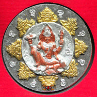 Grande amulette Jatukham Rammathep / Phra Pidta - Wat Thanput.