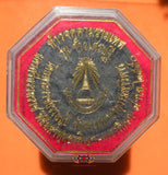 Amulette Jatukham Rammathep noire - Phra Ajarn Somchai.