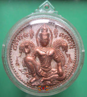 Amulette Jatukham Rammathep blanche et cuivrée - Wat Mahatat.
